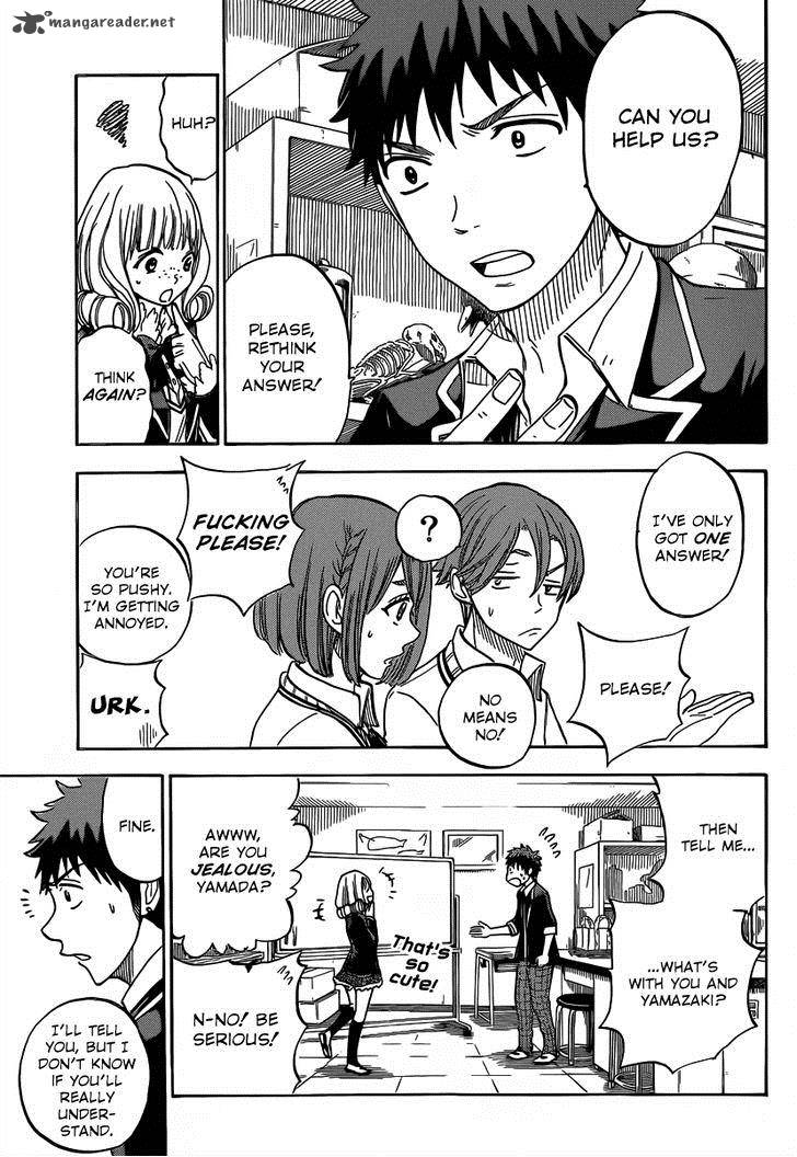 Yamada Kun To 7 Nin No Majo 82 14