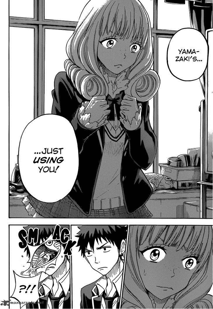 Yamada Kun To 7 Nin No Majo 82 17