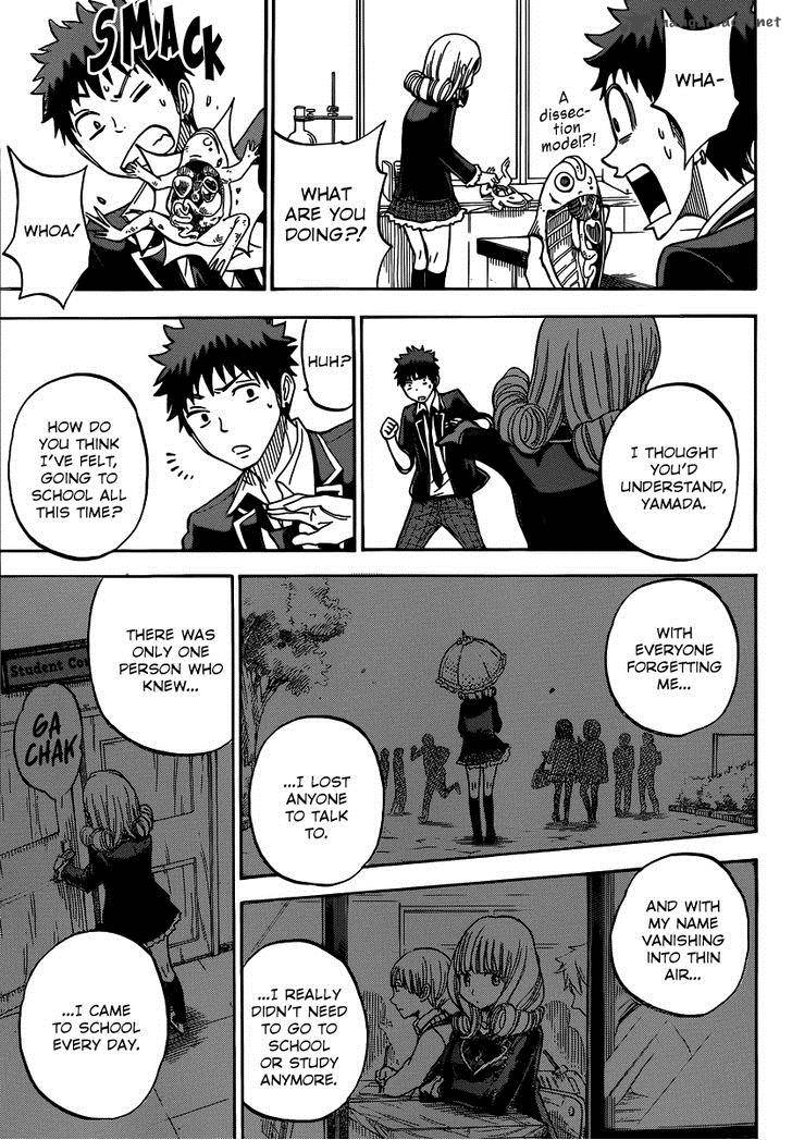 Yamada Kun To 7 Nin No Majo 82 18