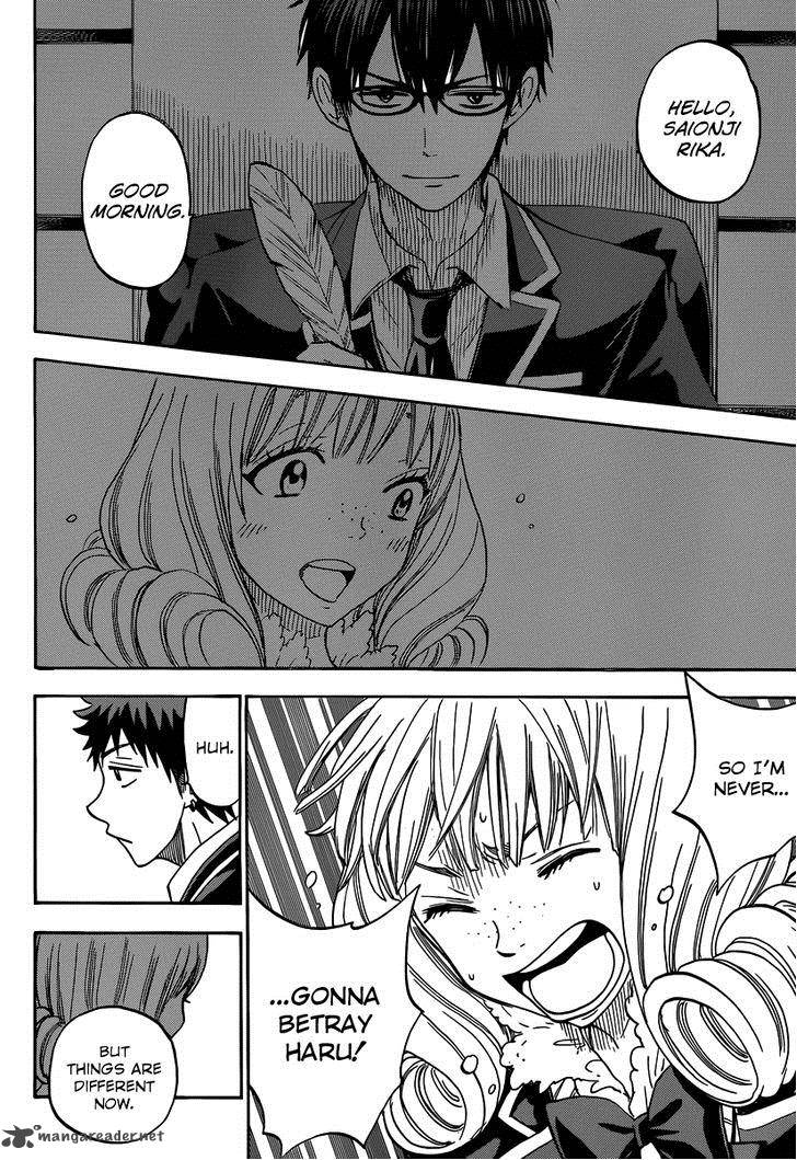 Yamada Kun To 7 Nin No Majo 82 19