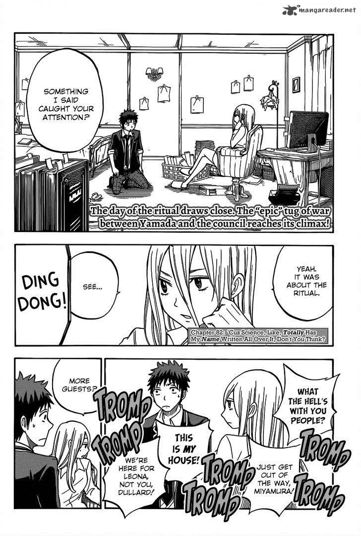 Yamada Kun To 7 Nin No Majo 82 3