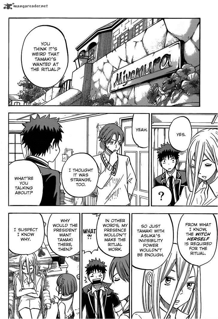 Yamada Kun To 7 Nin No Majo 82 5