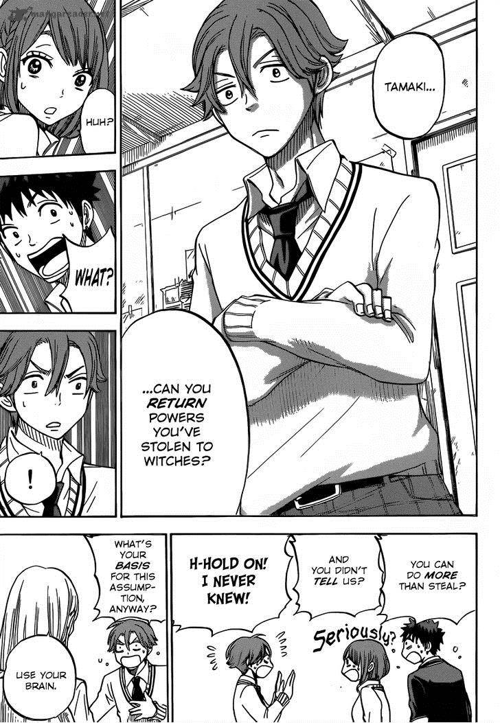 Yamada Kun To 7 Nin No Majo 82 6