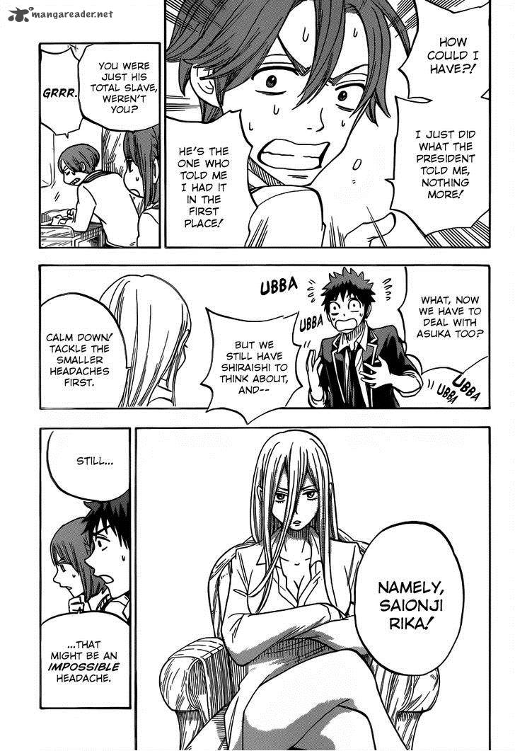 Yamada Kun To 7 Nin No Majo 82 8