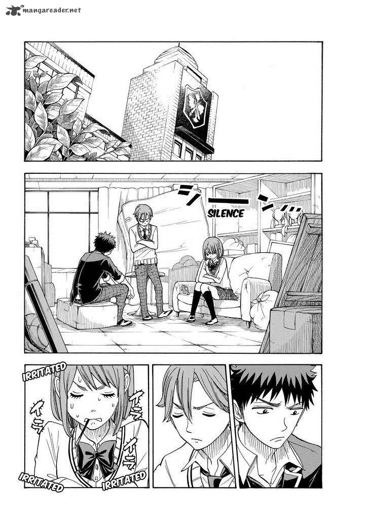 Yamada Kun To 7 Nin No Majo 83 10