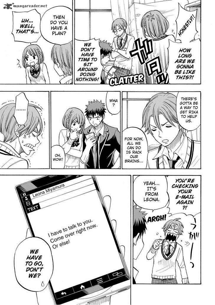 Yamada Kun To 7 Nin No Majo 83 11
