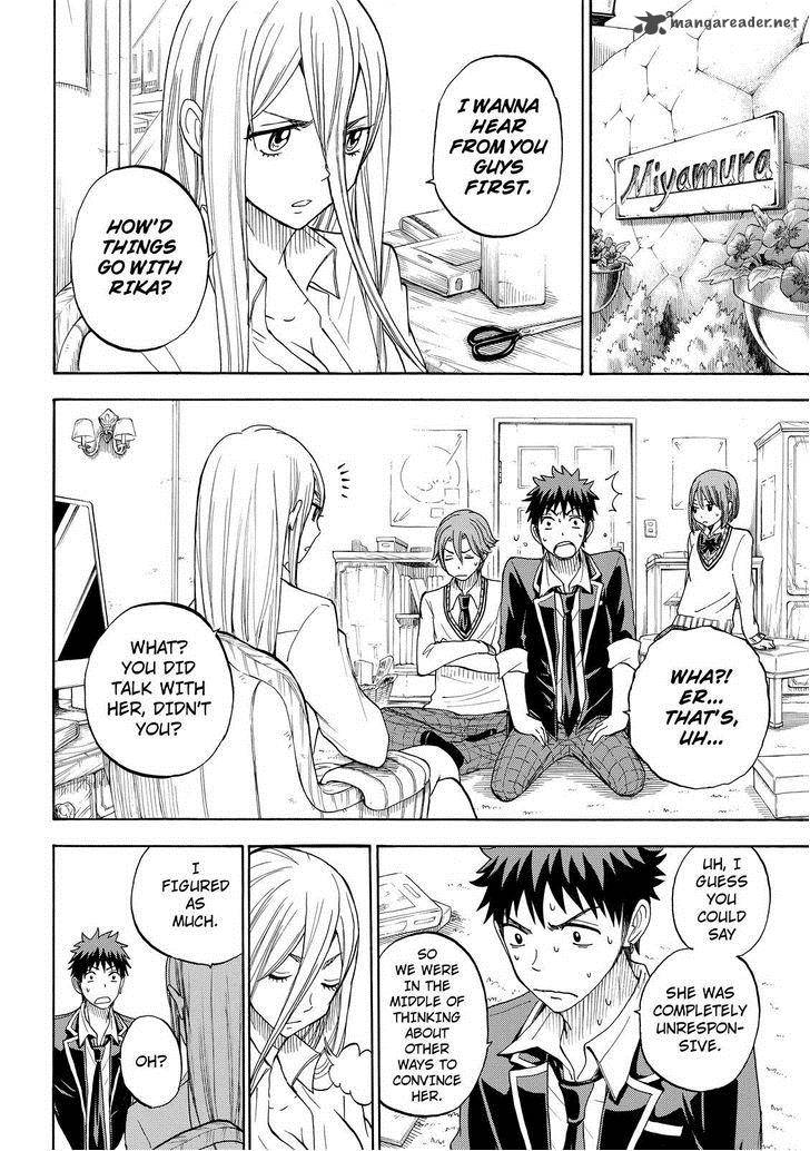 Yamada Kun To 7 Nin No Majo 83 12