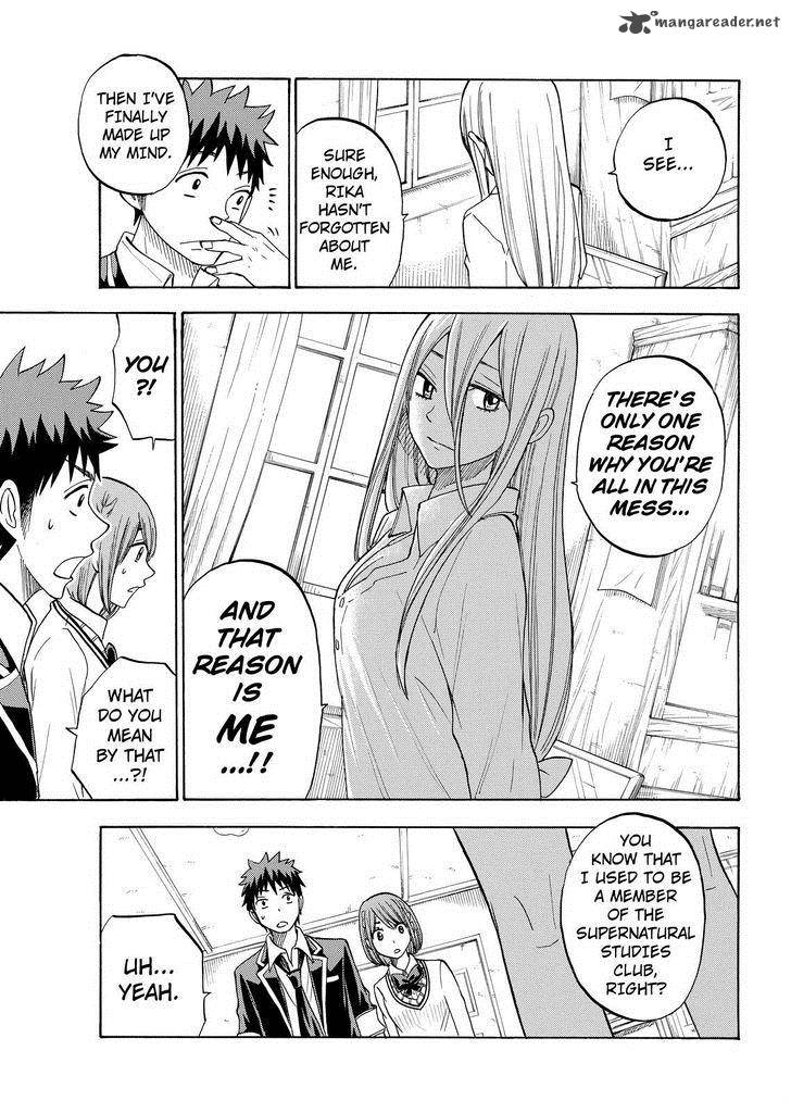 Yamada Kun To 7 Nin No Majo 83 15
