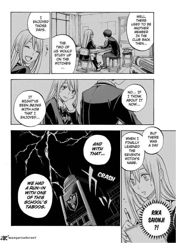 Yamada Kun To 7 Nin No Majo 83 16