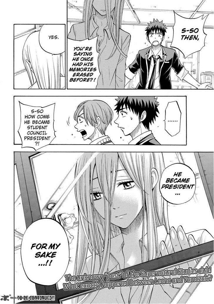 Yamada Kun To 7 Nin No Majo 83 19