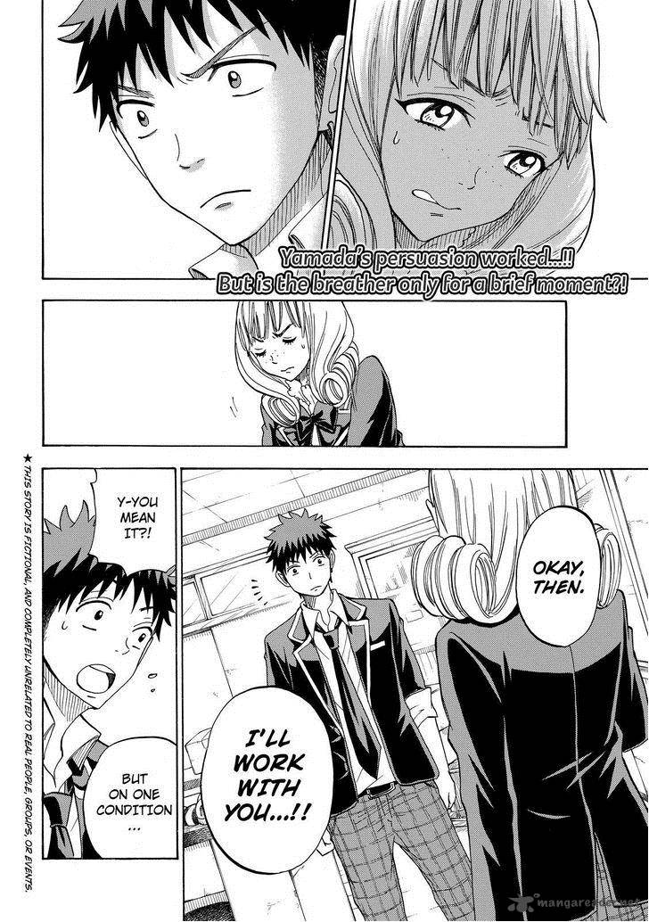 Yamada Kun To 7 Nin No Majo 83 2