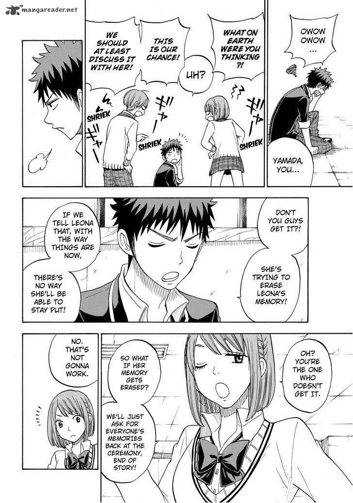 Yamada Kun To 7 Nin No Majo 83 6