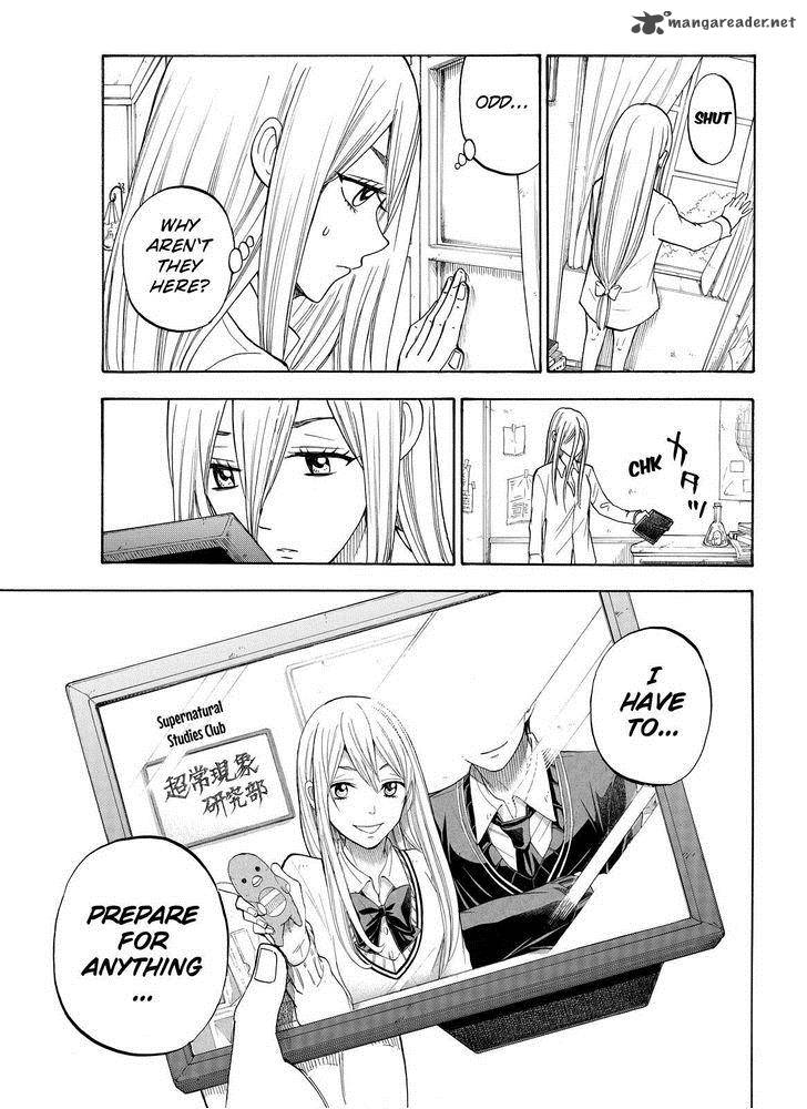 Yamada Kun To 7 Nin No Majo 83 9