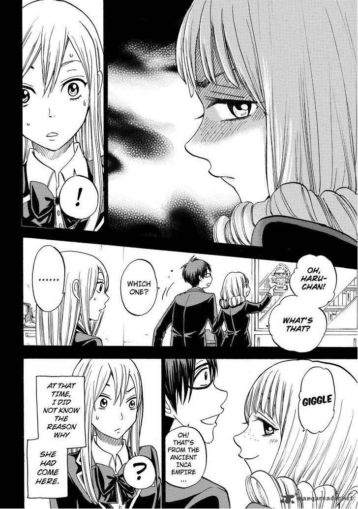 Yamada Kun To 7 Nin No Majo 84 10