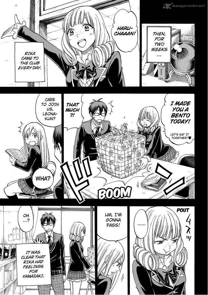 Yamada Kun To 7 Nin No Majo 84 11