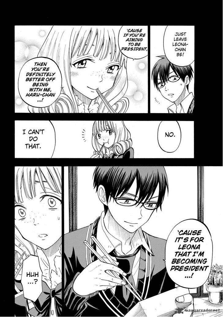 Yamada Kun To 7 Nin No Majo 84 12