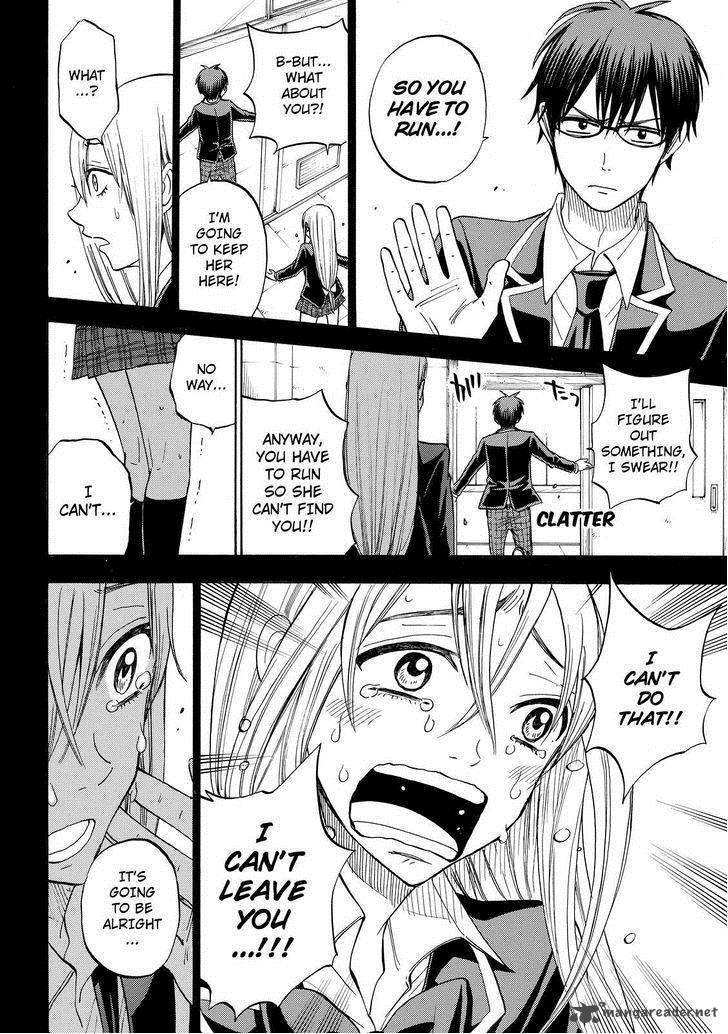 Yamada Kun To 7 Nin No Majo 84 18