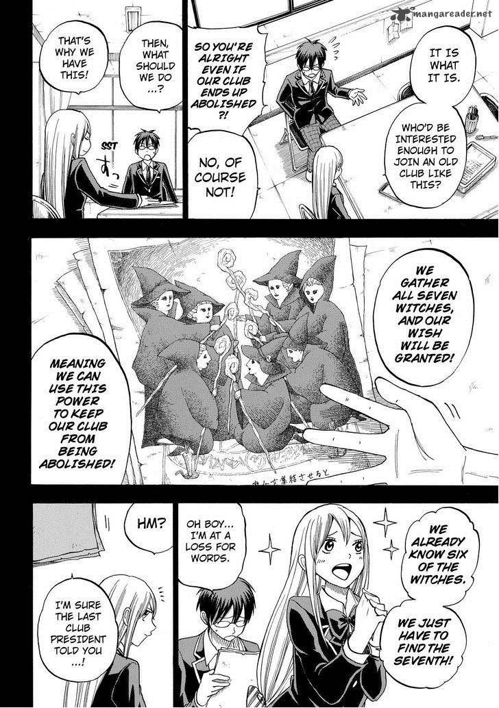Yamada Kun To 7 Nin No Majo 84 4