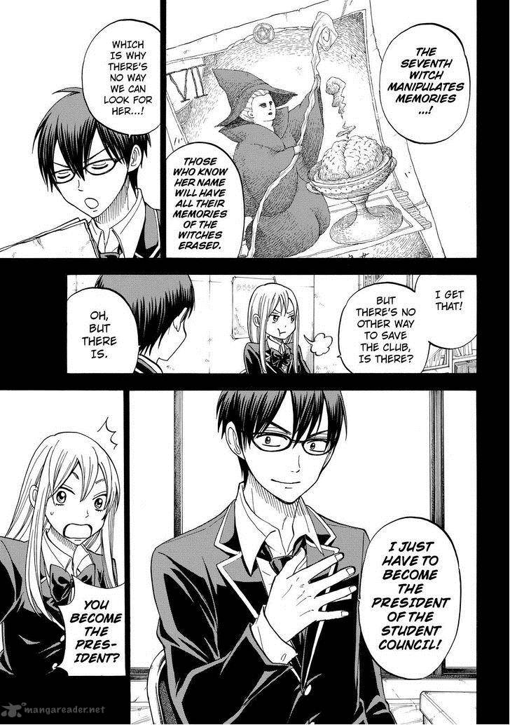 Yamada Kun To 7 Nin No Majo 84 5