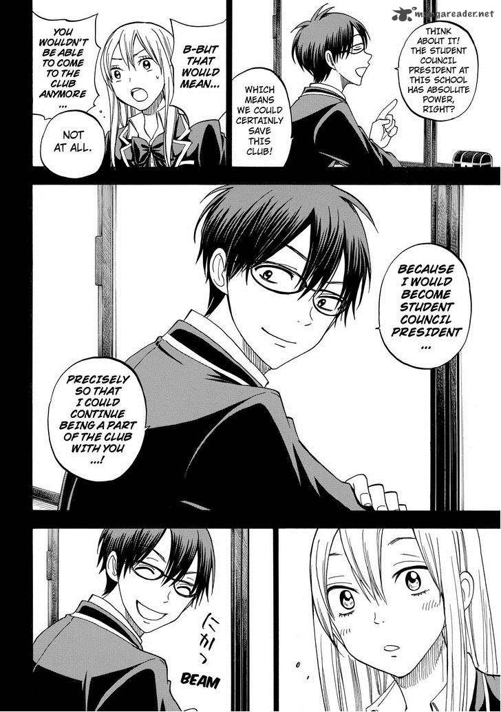 Yamada Kun To 7 Nin No Majo 84 6