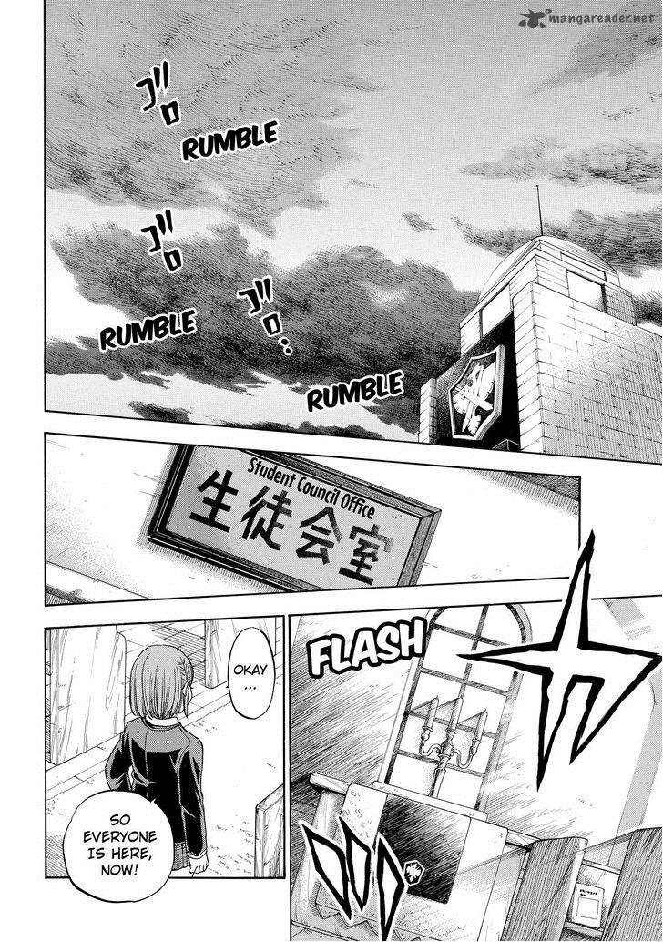 Yamada Kun To 7 Nin No Majo 86 17