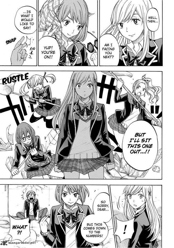 Yamada Kun To 7 Nin No Majo 86 7