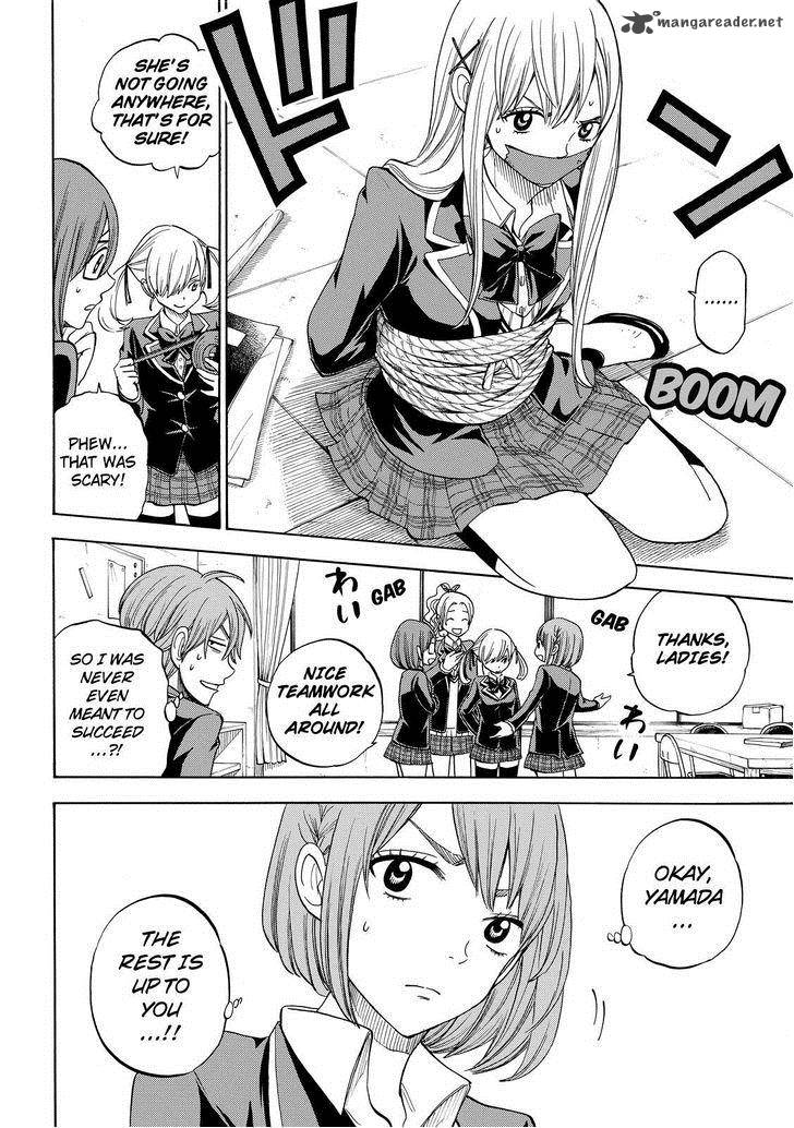Yamada Kun To 7 Nin No Majo 86 8