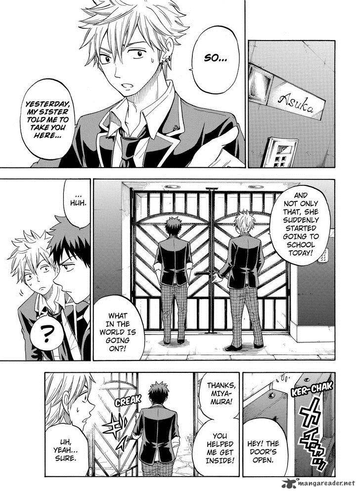 Yamada Kun To 7 Nin No Majo 86 9