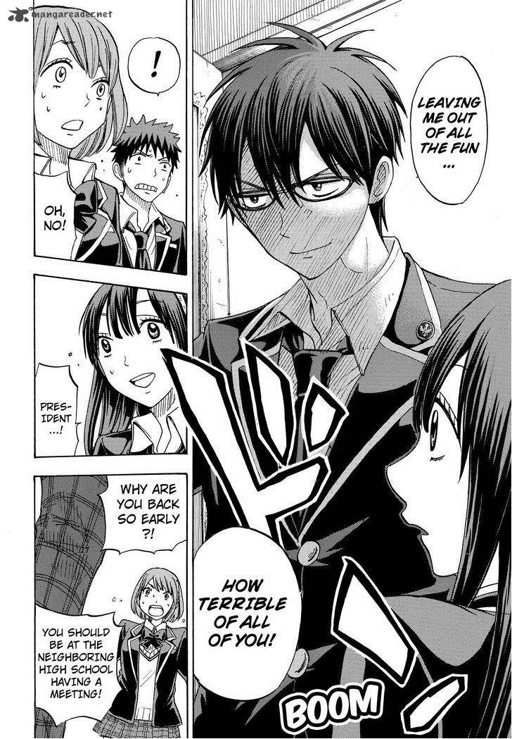 Yamada Kun To 7 Nin No Majo 87 10