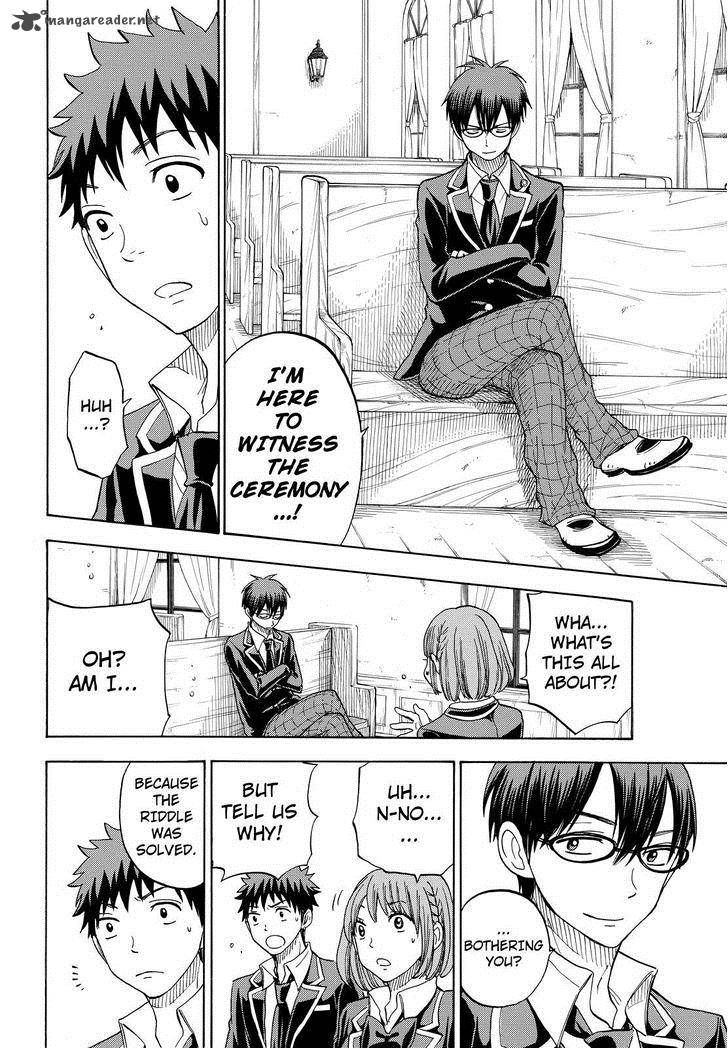 Yamada Kun To 7 Nin No Majo 87 12