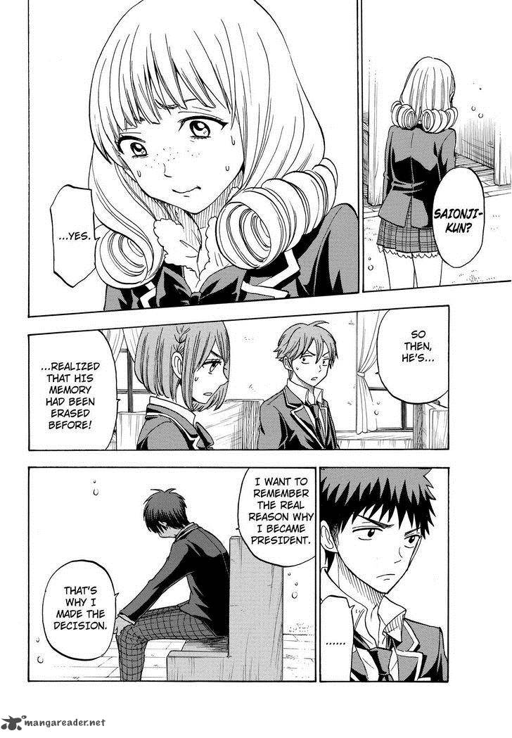 Yamada Kun To 7 Nin No Majo 87 14