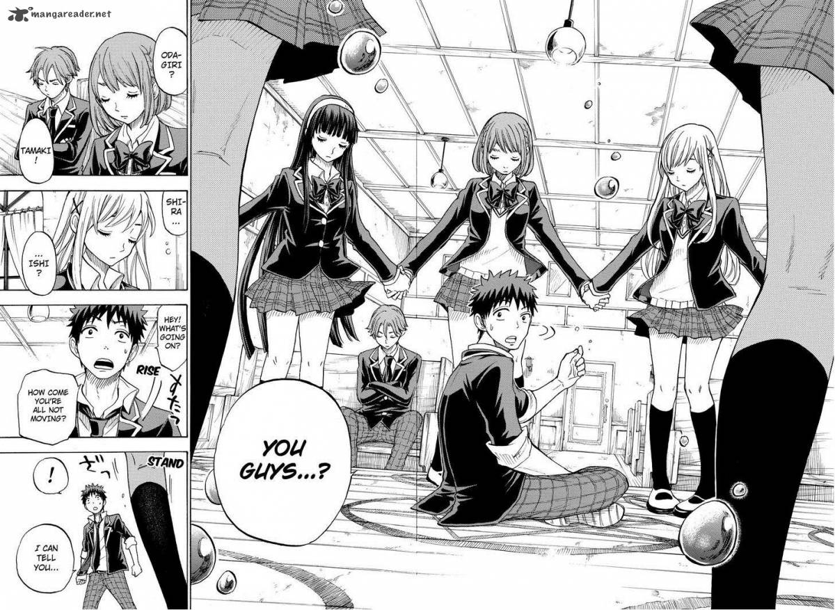 Yamada Kun To 7 Nin No Majo 87 18