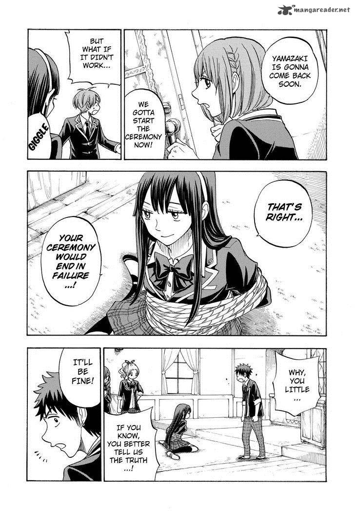 Yamada Kun To 7 Nin No Majo 87 3