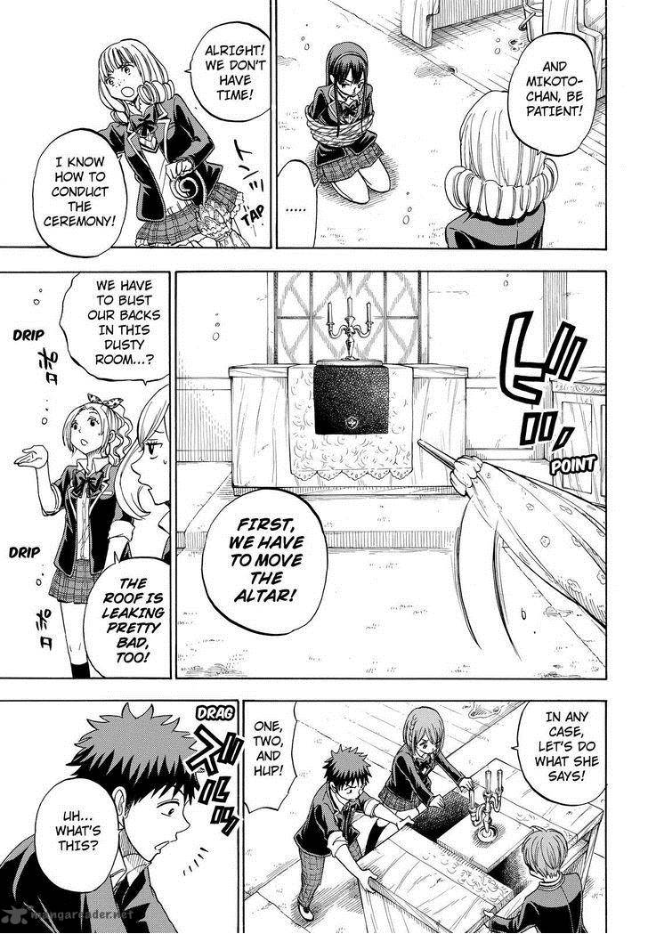 Yamada Kun To 7 Nin No Majo 87 5