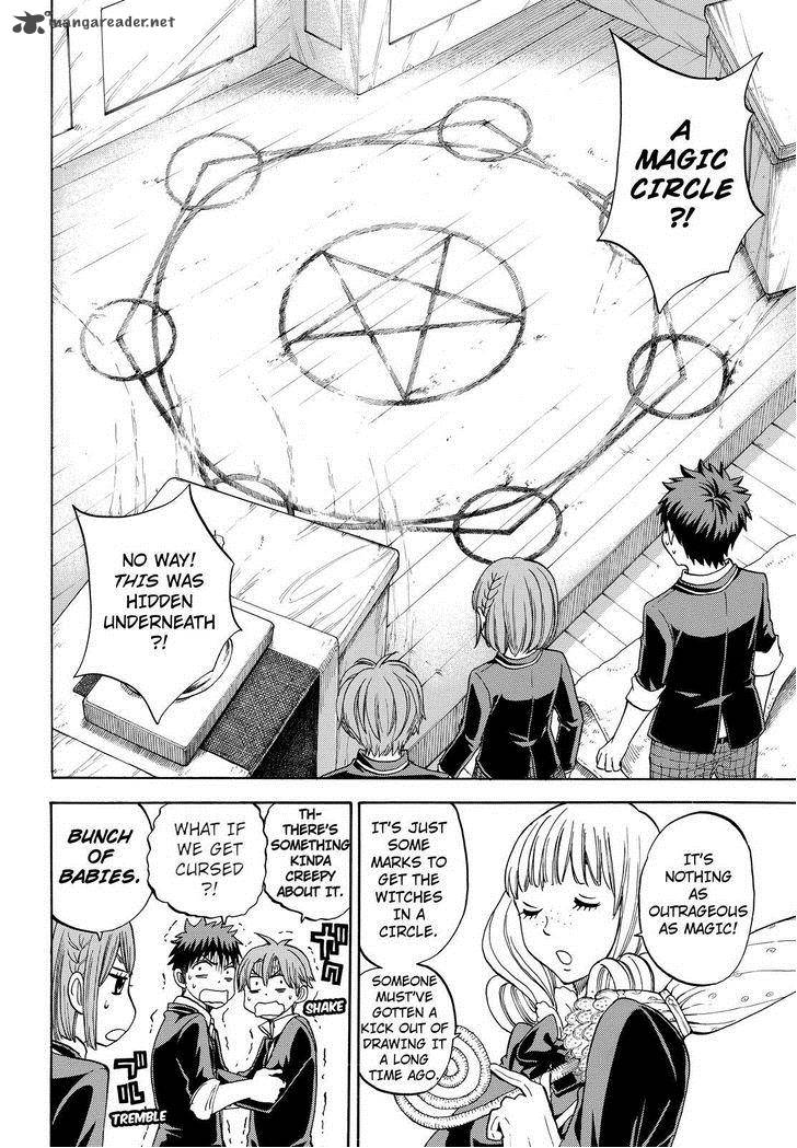 Yamada Kun To 7 Nin No Majo 87 6