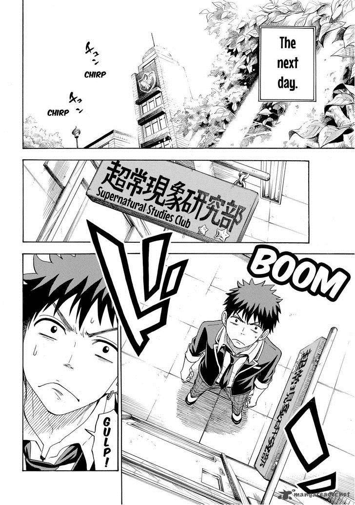 Yamada Kun To 7 Nin No Majo 88 12