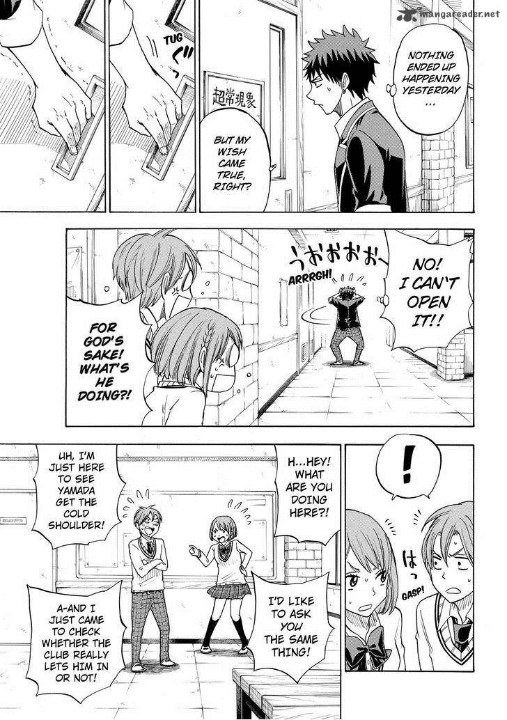 Yamada Kun To 7 Nin No Majo 88 13