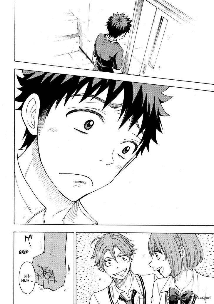 Yamada Kun To 7 Nin No Majo 88 17