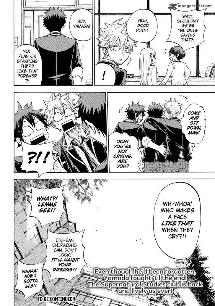 Yamada Kun To 7 Nin No Majo 88 19