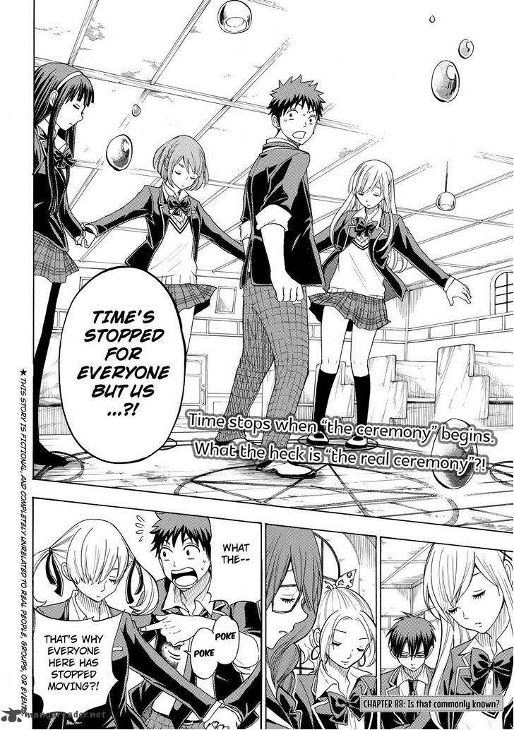 Yamada Kun To 7 Nin No Majo 88 2