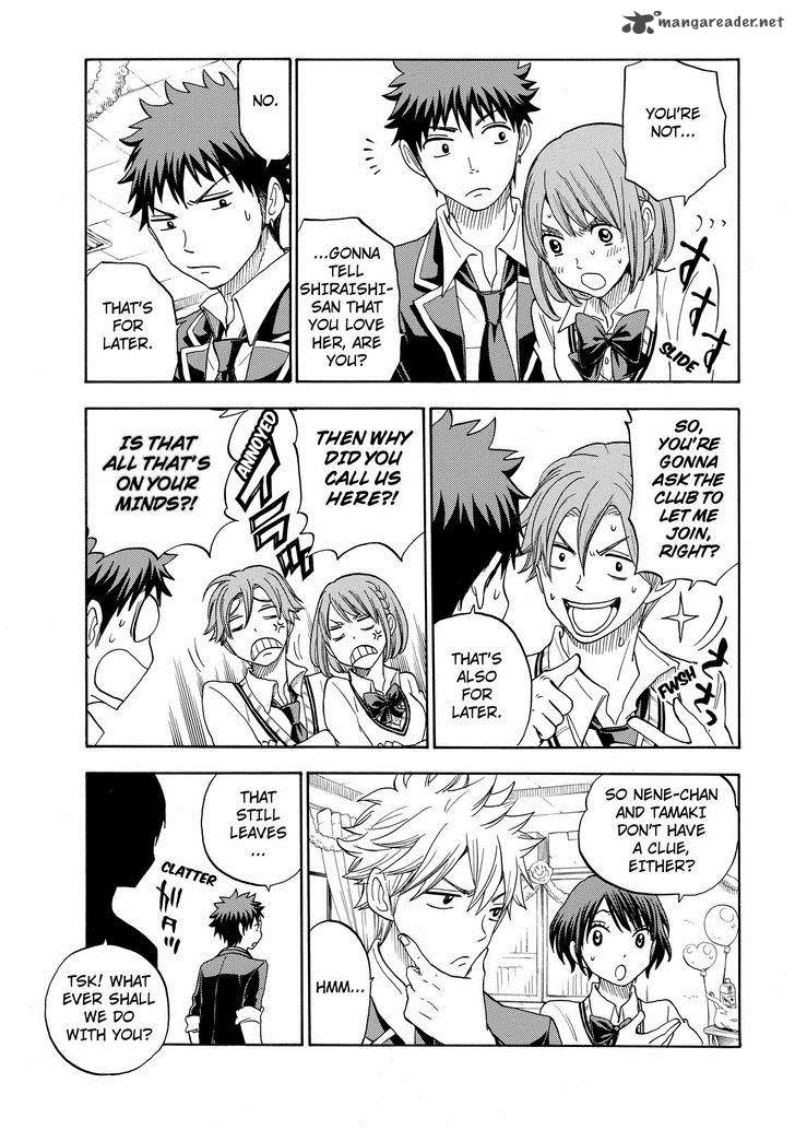 Yamada Kun To 7 Nin No Majo 89 11