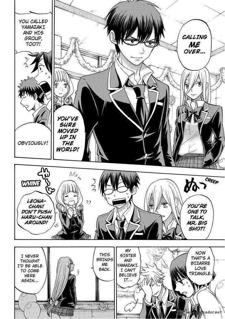 Yamada Kun To 7 Nin No Majo 89 12
