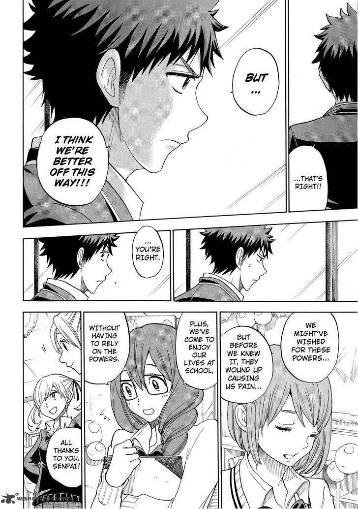 Yamada Kun To 7 Nin No Majo 89 18