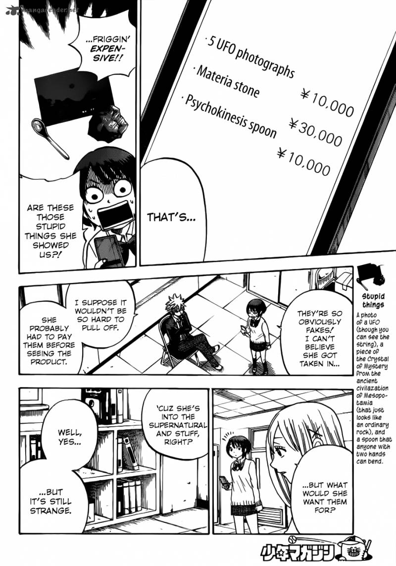 Yamada Kun To 7 Nin No Majo 9 11