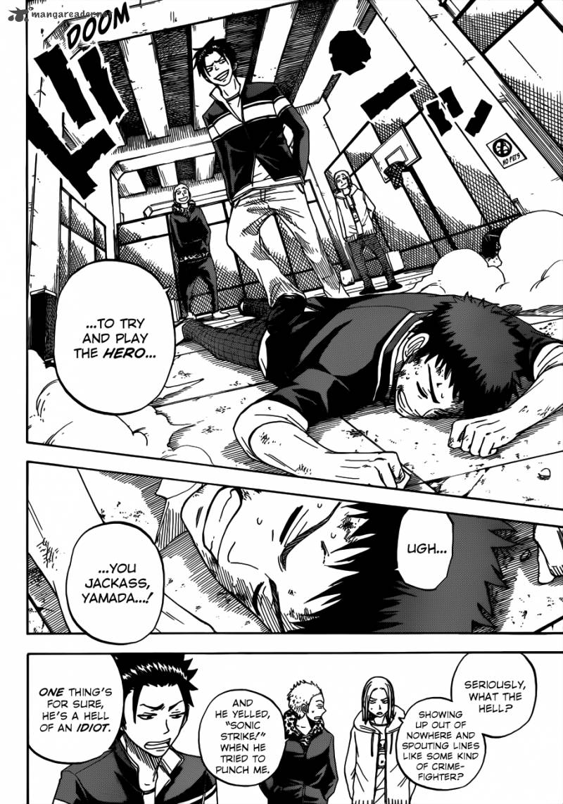 Yamada Kun To 7 Nin No Majo 9 13