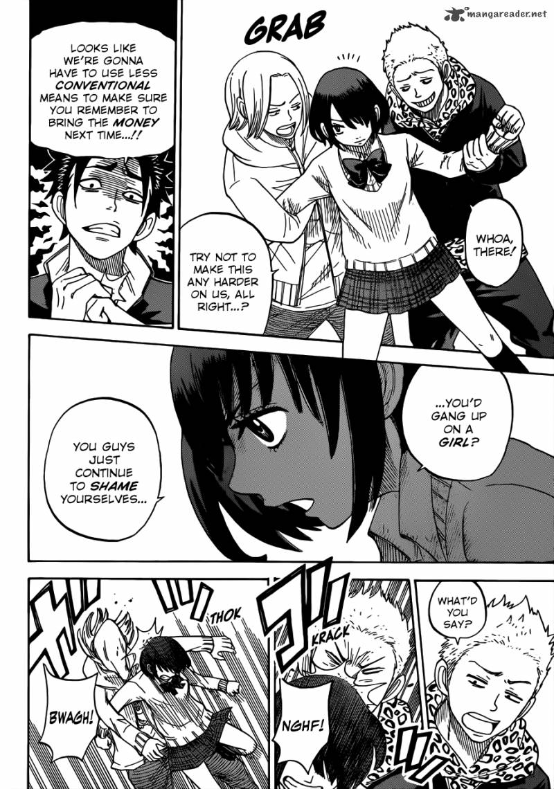 Yamada Kun To 7 Nin No Majo 9 17