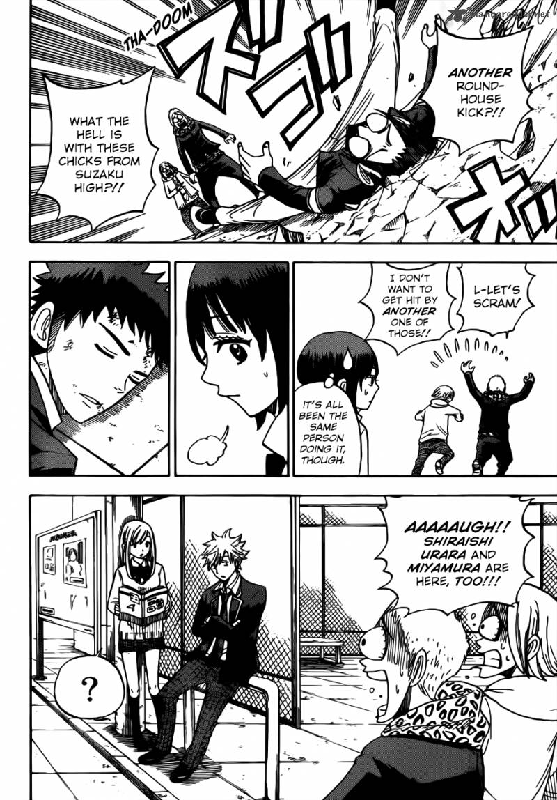 Yamada Kun To 7 Nin No Majo 9 19