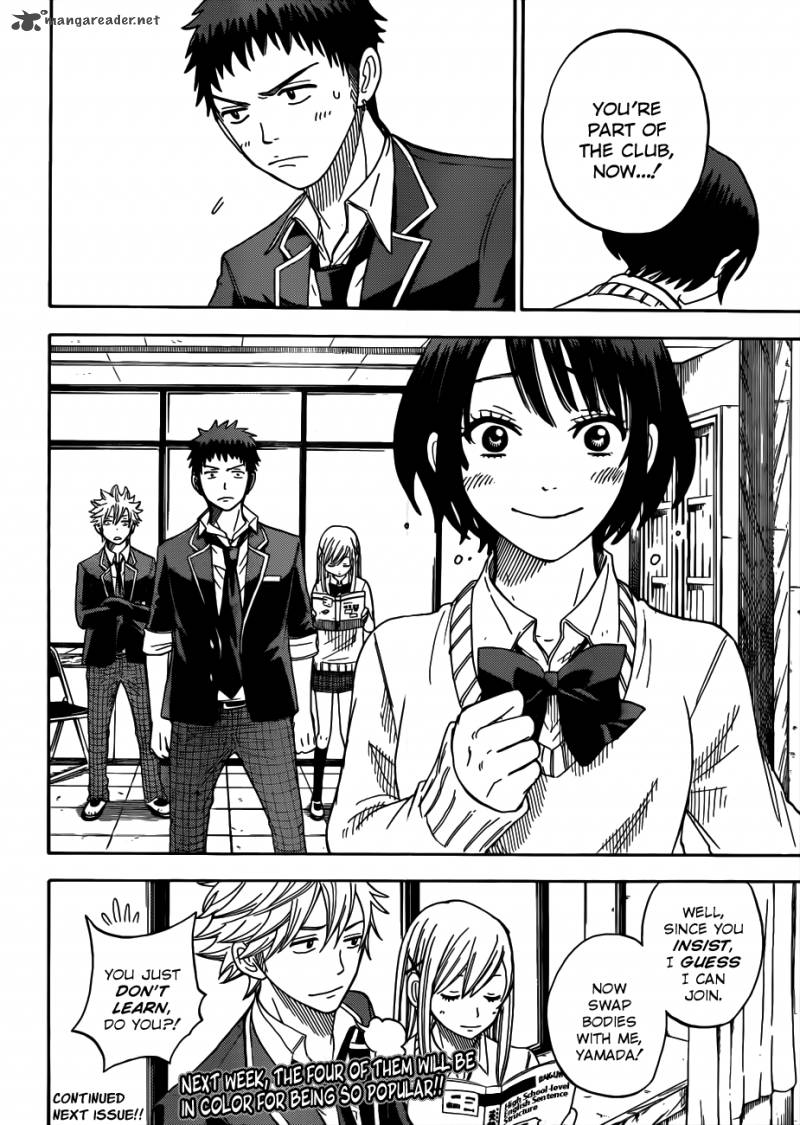 Yamada Kun To 7 Nin No Majo 9 21