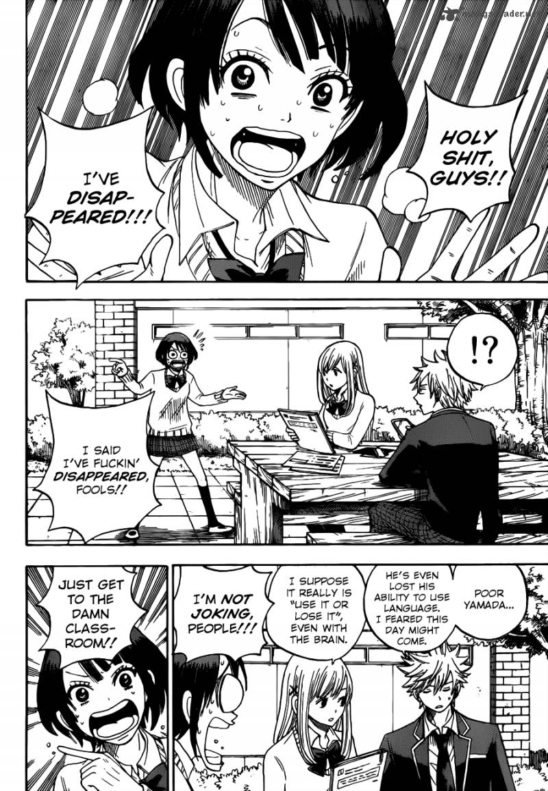 Yamada Kun To 7 Nin No Majo 9 3