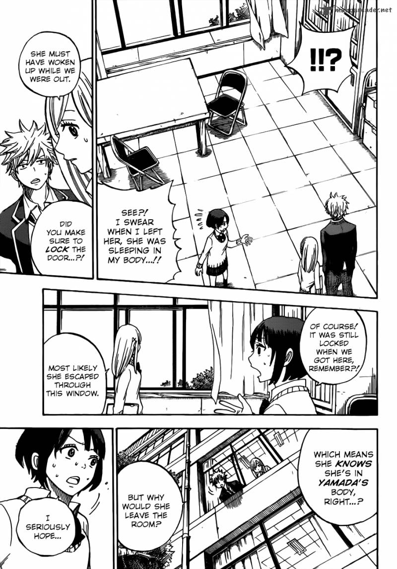 Yamada Kun To 7 Nin No Majo 9 4
